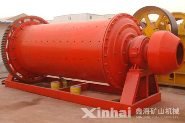 濕式溢流型球磨機