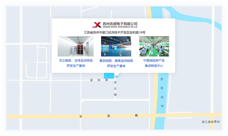 鑫海礦業(yè)地圖